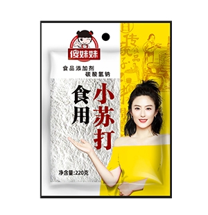 傻妹妹蘇打