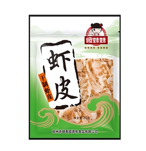 傻妹妹蝦皮