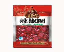 調(diào)味料批發(fā)廠家分享常吃辣椒的6大好處