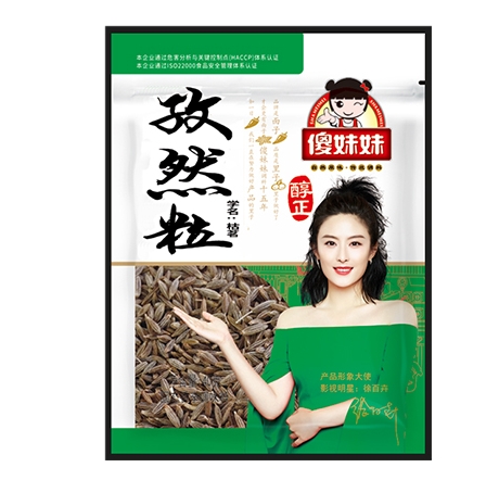 你知道調(diào)味料的分類(lèi)和用法嗎